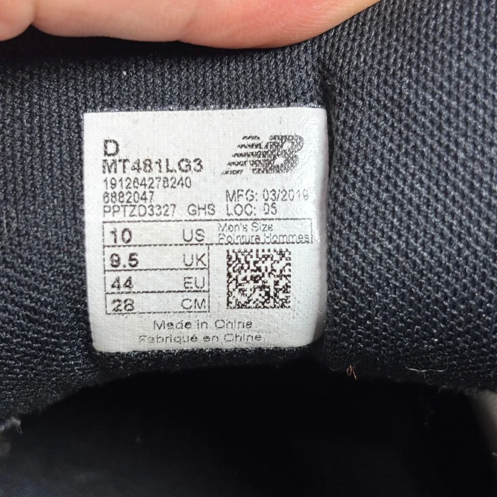 New Balance new balance